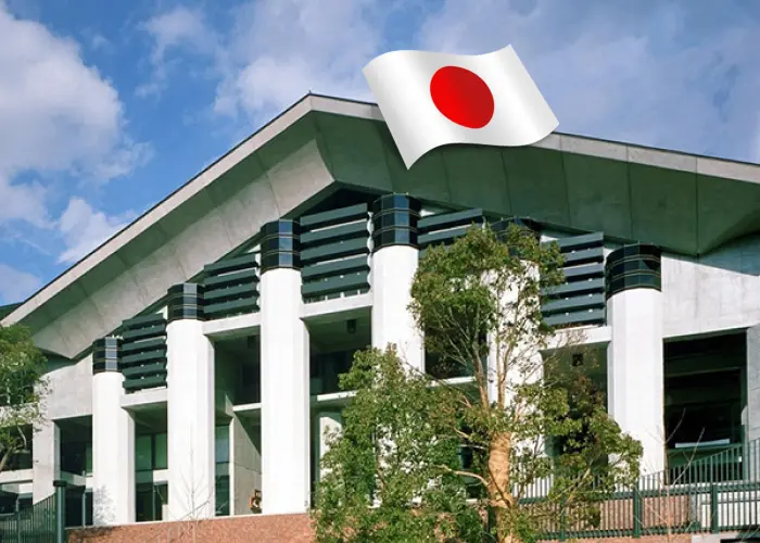 Fachada del Instituto de Cultura e Idioma japonés de Kioto, donde se llevan a cabo los viajes para estudiar japonés en Japón.