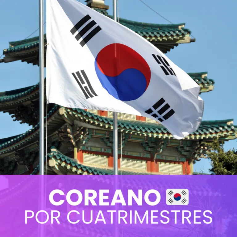 Portada de Curso de Coreano