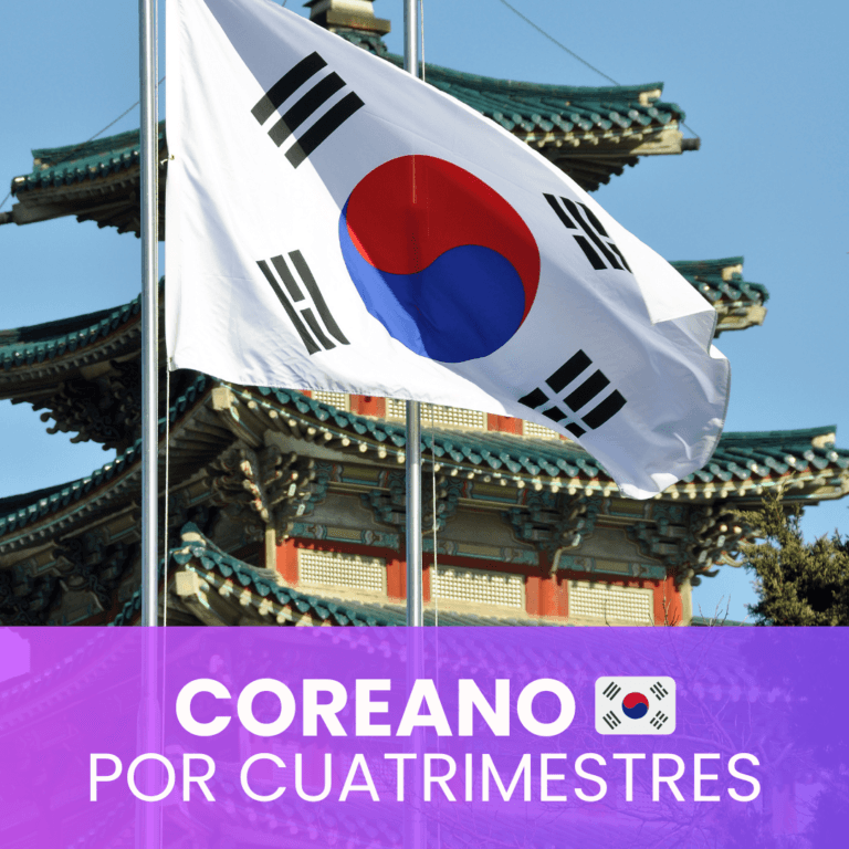 Portada de Curso de Coreano