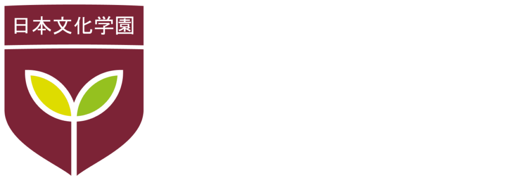 Logotipo Academia Futaba Blanco