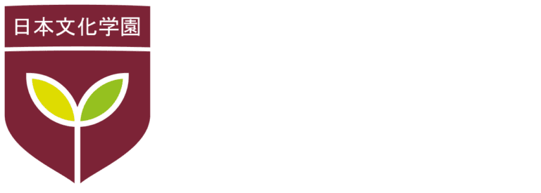 Logotipo Academia Futaba Blanco