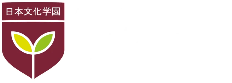 Logotipo Academia Futaba Blanco