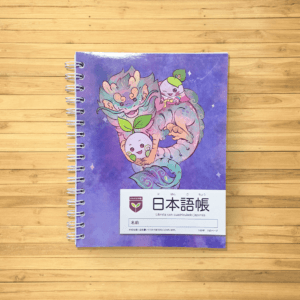 Libreta Cuadricula Japones Coreano - FRENTE