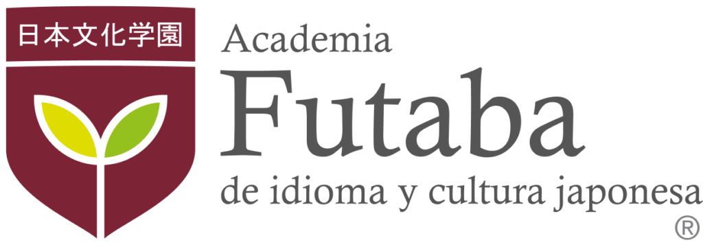Logotipo Academia Futaba