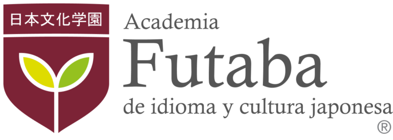 Logotipo Academia Futaba