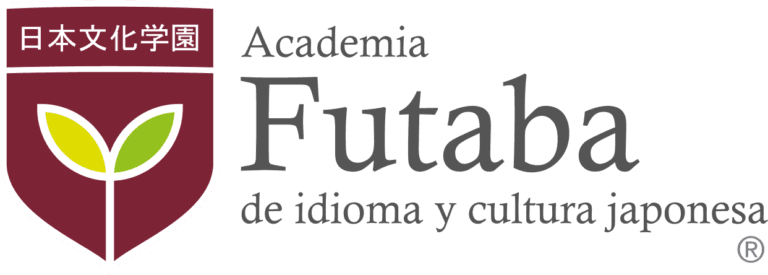 Logotipo Academia Futaba