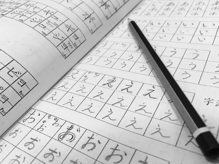 Practicando escribir Hiragana Japones