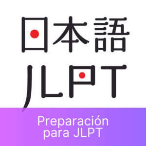JLPT Curso de preparación
