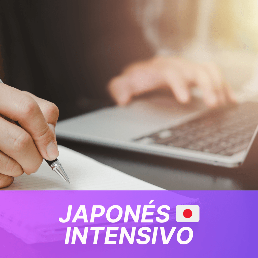 Curso de japonés intensivo