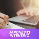 Japonés Intensivo Nivel 1