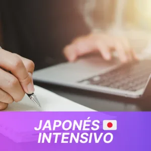 Curso de japonés intensivo