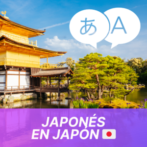 Estudiar Japonés en Japón