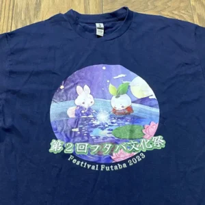 Camiseta Festival 2023