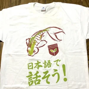 Camiseta Nihongo de hanasou