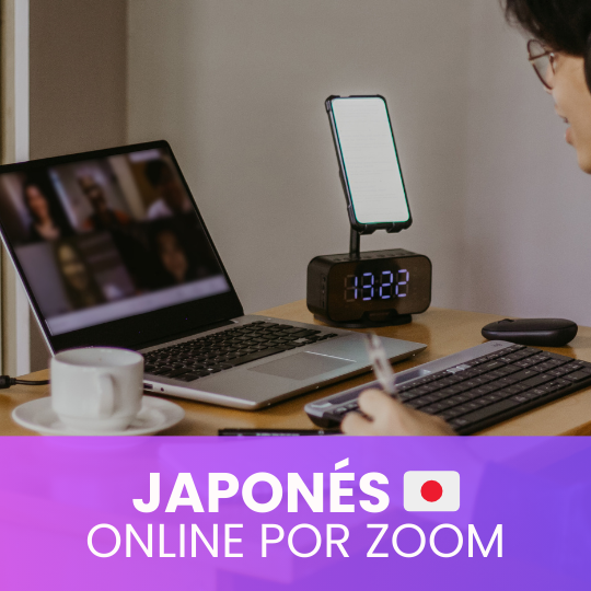 Clases de Japonés Online por Zoom