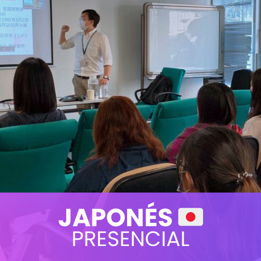 Clases de Japonés Presencial