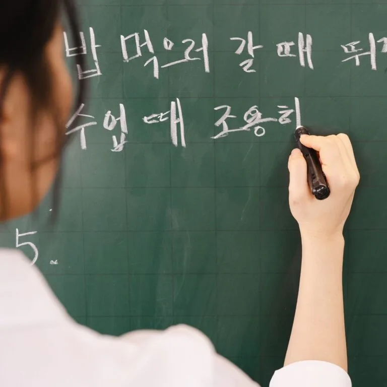 aprender coreano