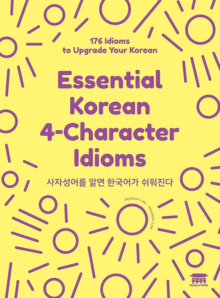 Essential Korean 4 character idioms