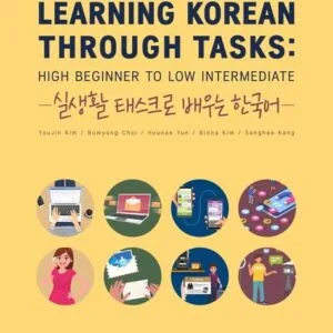 Learning Korean Through tasks