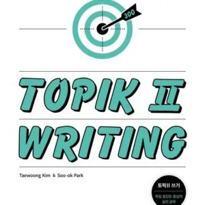 Topik 2 Writing