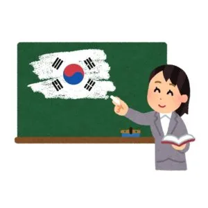 Cursos de Coreano