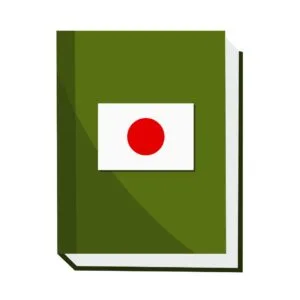 Libros de Japonés