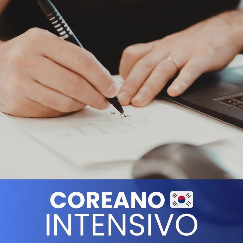 COREANO INTENSIVO NIVEL 1