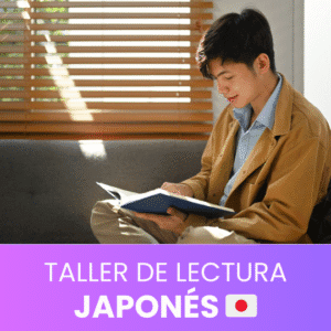 TALLER DE LECTURA EN JAPONES