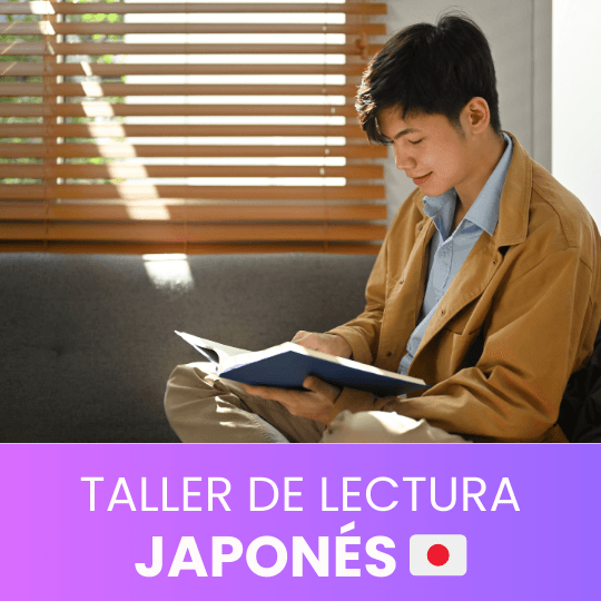 TALLER DE LECTURA EN JAPONES