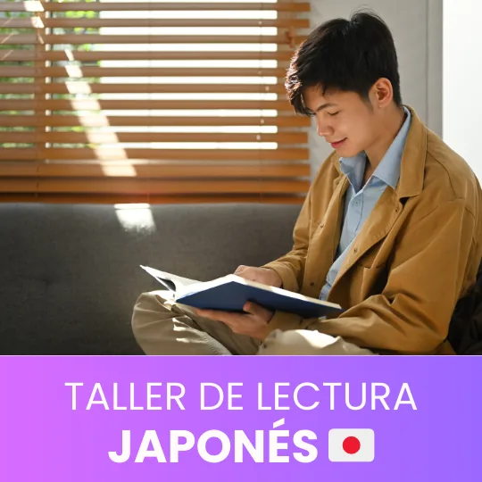 TALLER DE LECTURA EN JAPONES
