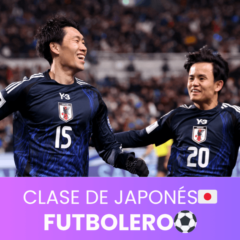 CLASES DE JAPONES FUTBOLERO PORTADA