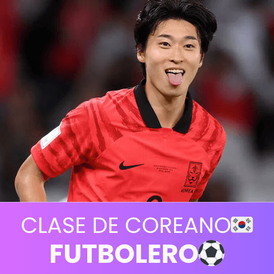 Clase de Coreano Futbolero