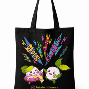 Morral Totebag Futabito Sunmi Fight